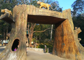 Tour Image