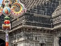 Tour Image