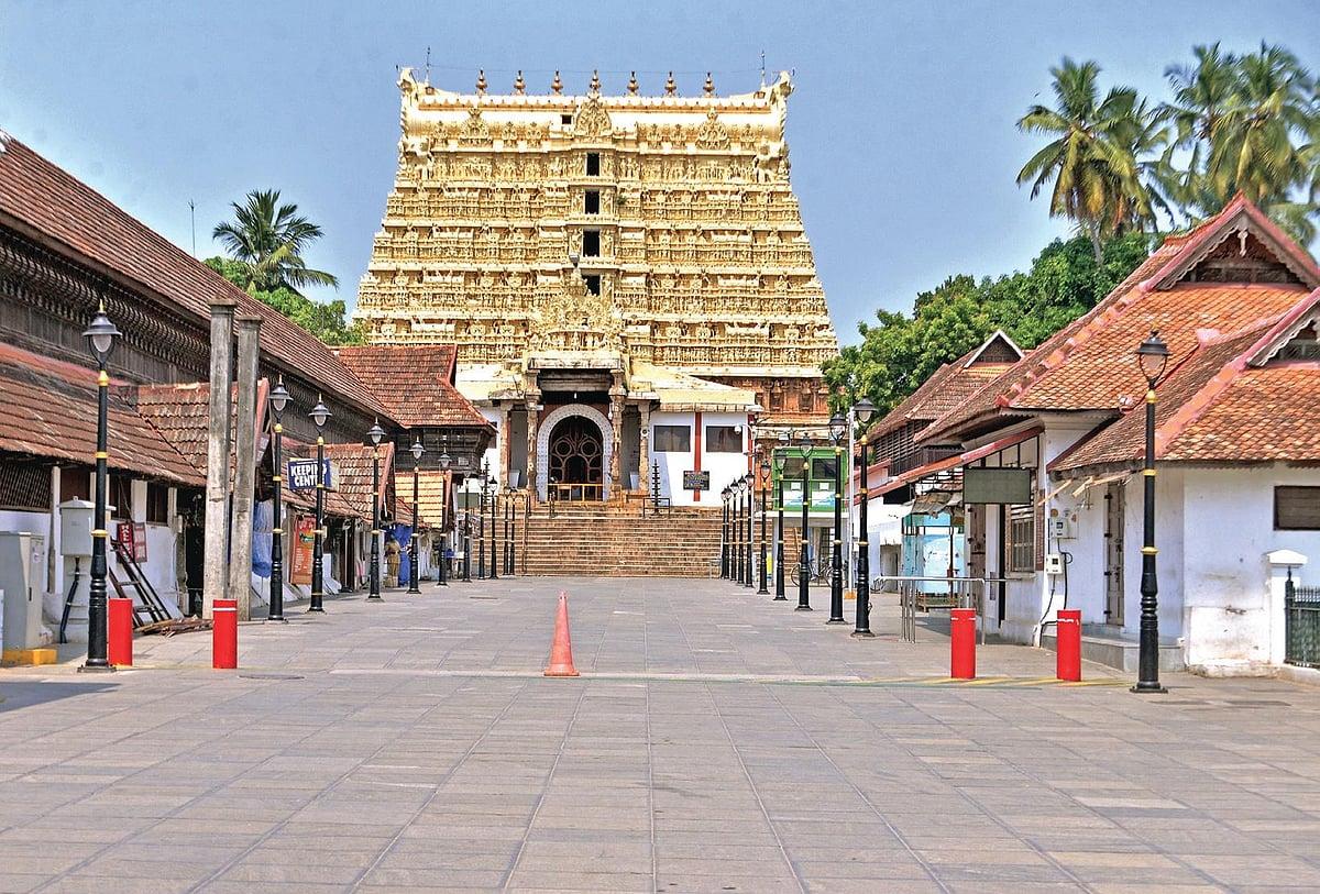 Package Image