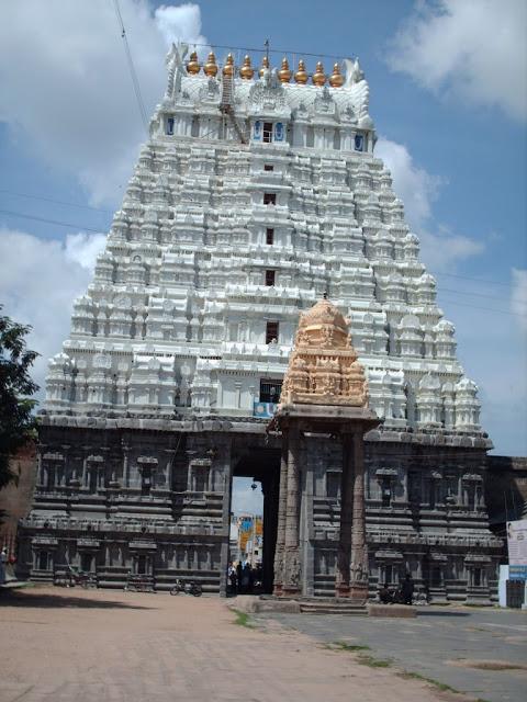 Package Image