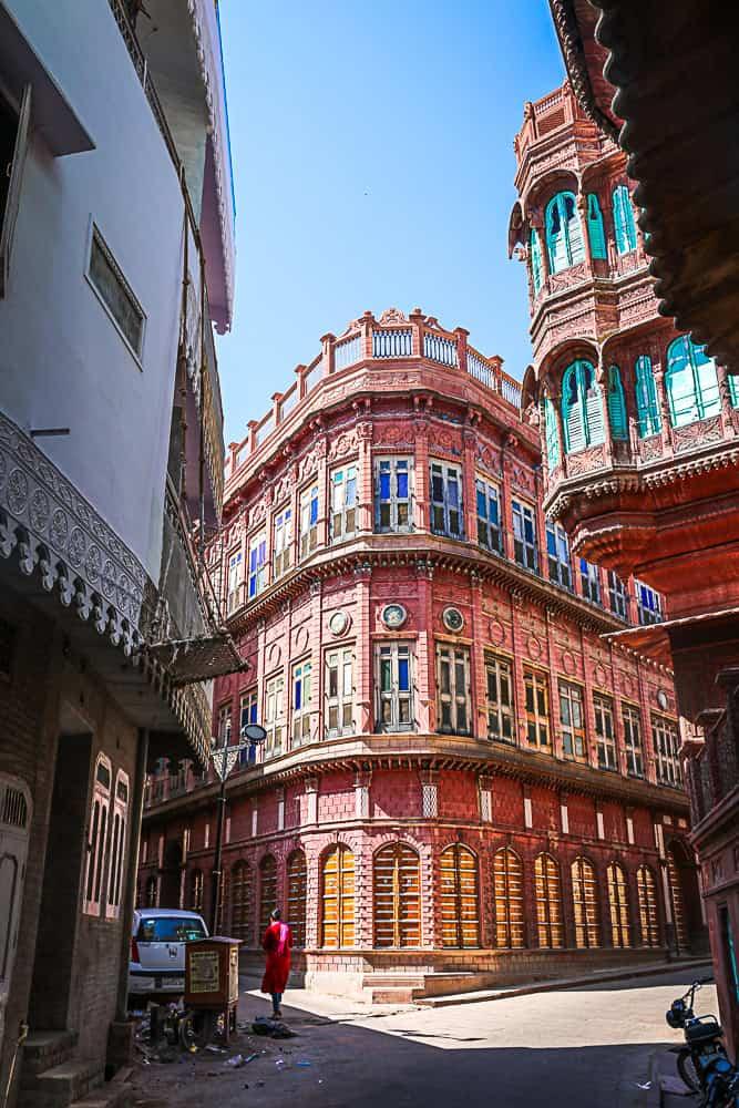 Package Image