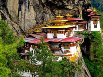 BHUTAN TOUR PACKAGE (4N/5D)