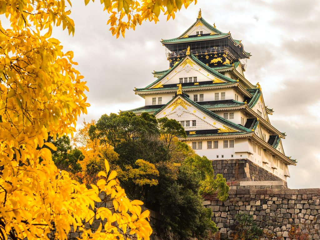 JAPAN Autumn Discovery